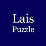 Lais Puzzle Logo